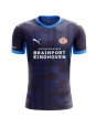 Moške Nogometnih dresov PSV Eindhoven Ruben van Bommel #7 Tretji 2026-27 Kratki rokavi Moške Nogometnih dresov PSV Eindhoven Ruben van Bommel #7 Tretji 2026-27 Kratki rokavi